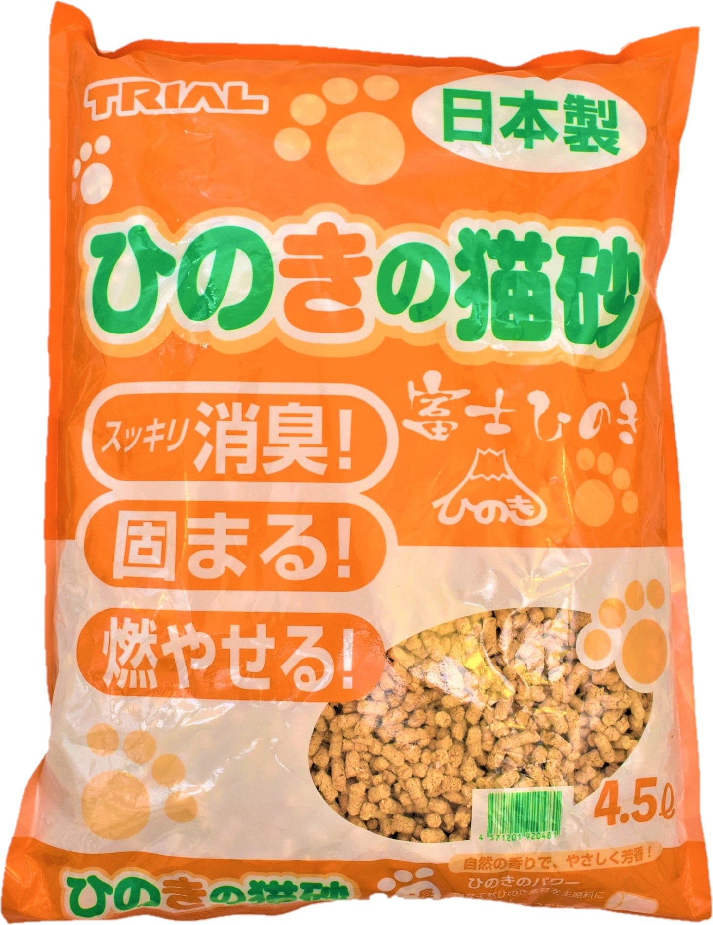 ひのきの猫砂 日本製 4.5L