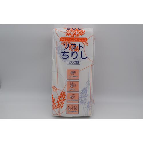 ソフトちり紙 1200枚 – トライアルネットストア 