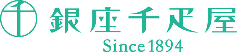 「銀座千疋屋」銀座ゼリー