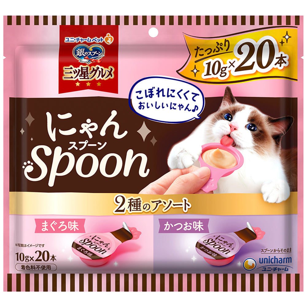 三ツ星グルメにゃんＳｐｏｏｎまぐろ – トライアルネットストア