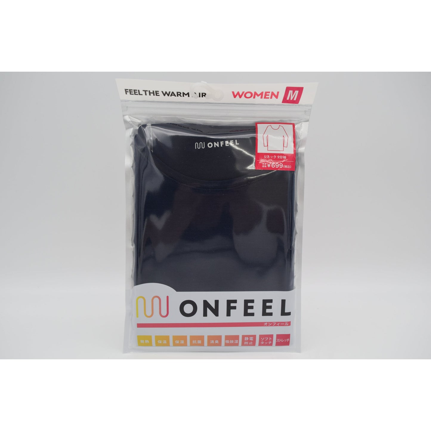 【数量限定】レディース ONFEEL Uネック長袖
