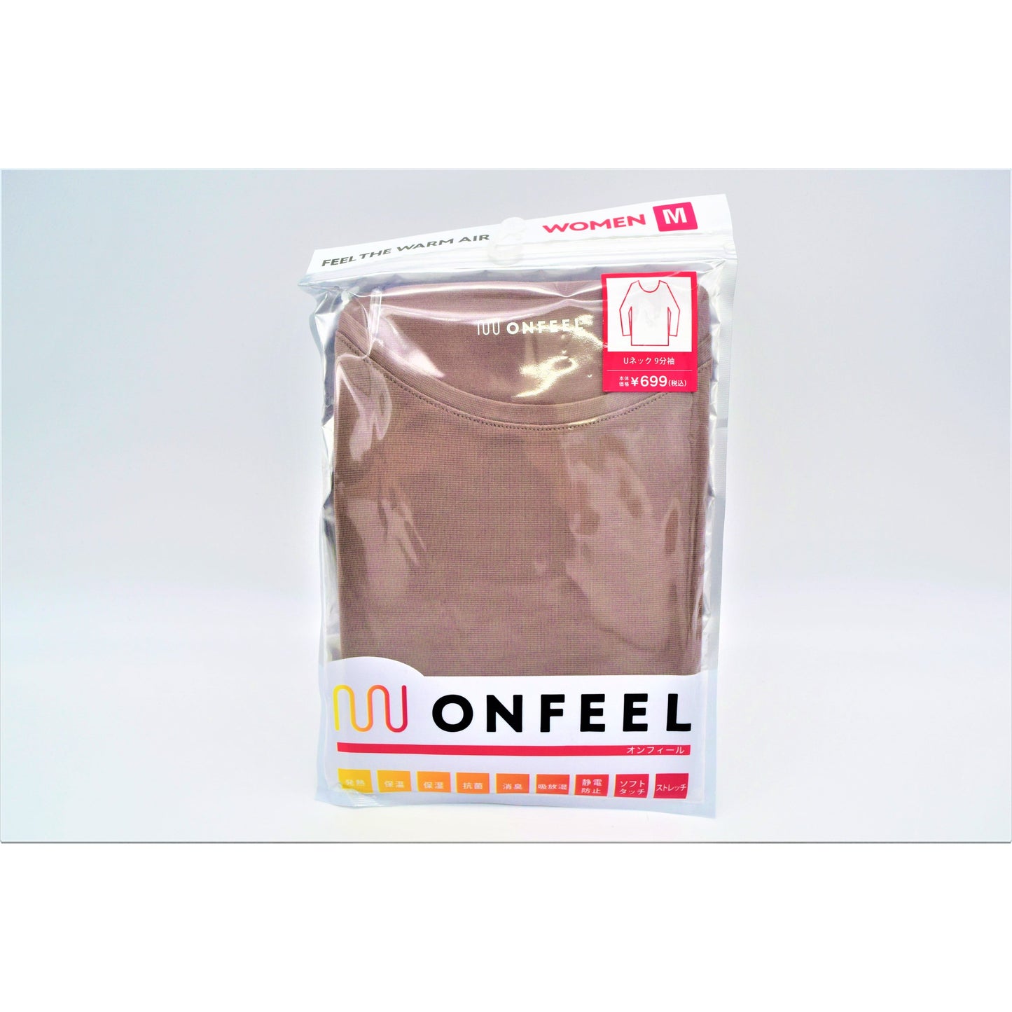 【数量限定】レディース ONFEEL Uネック長袖