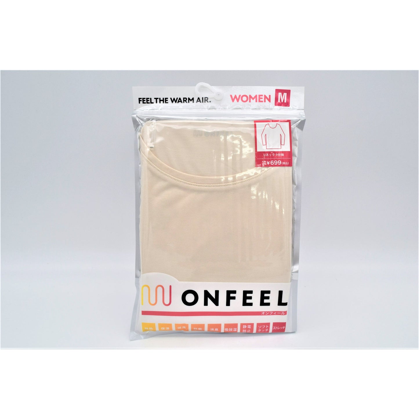 【数量限定】レディース ONFEEL Uネック長袖