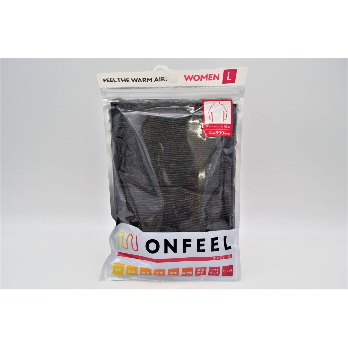 レディース ONFEEL タートルネック長袖