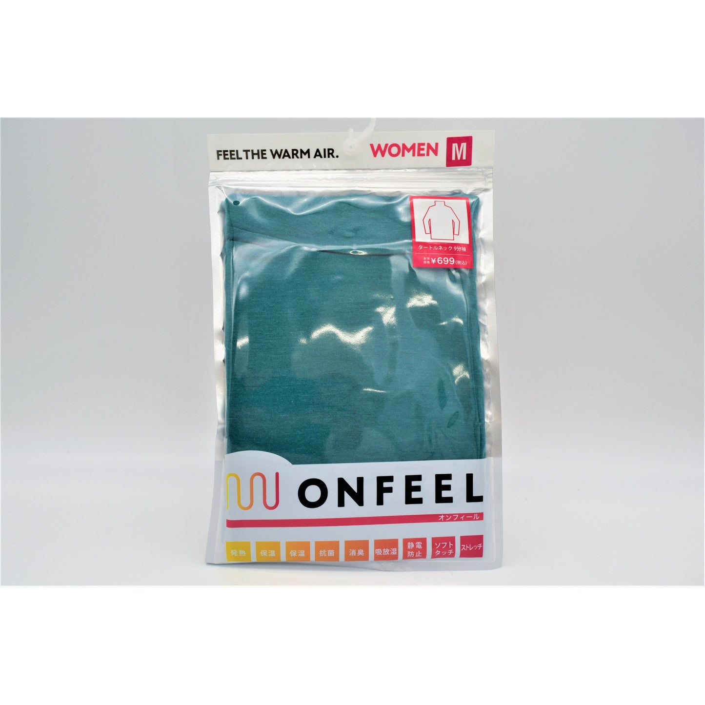【数量限定】レディース ONFEEL タートルネック長袖