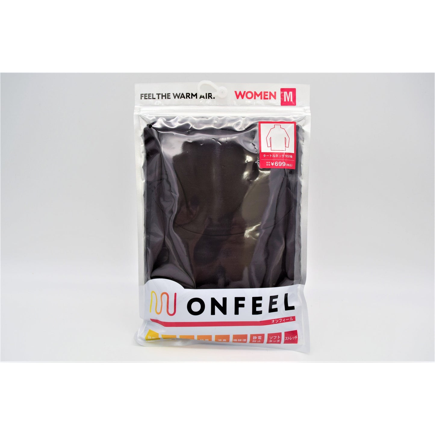 【数量限定】レディース ONFEEL タートルネック長袖