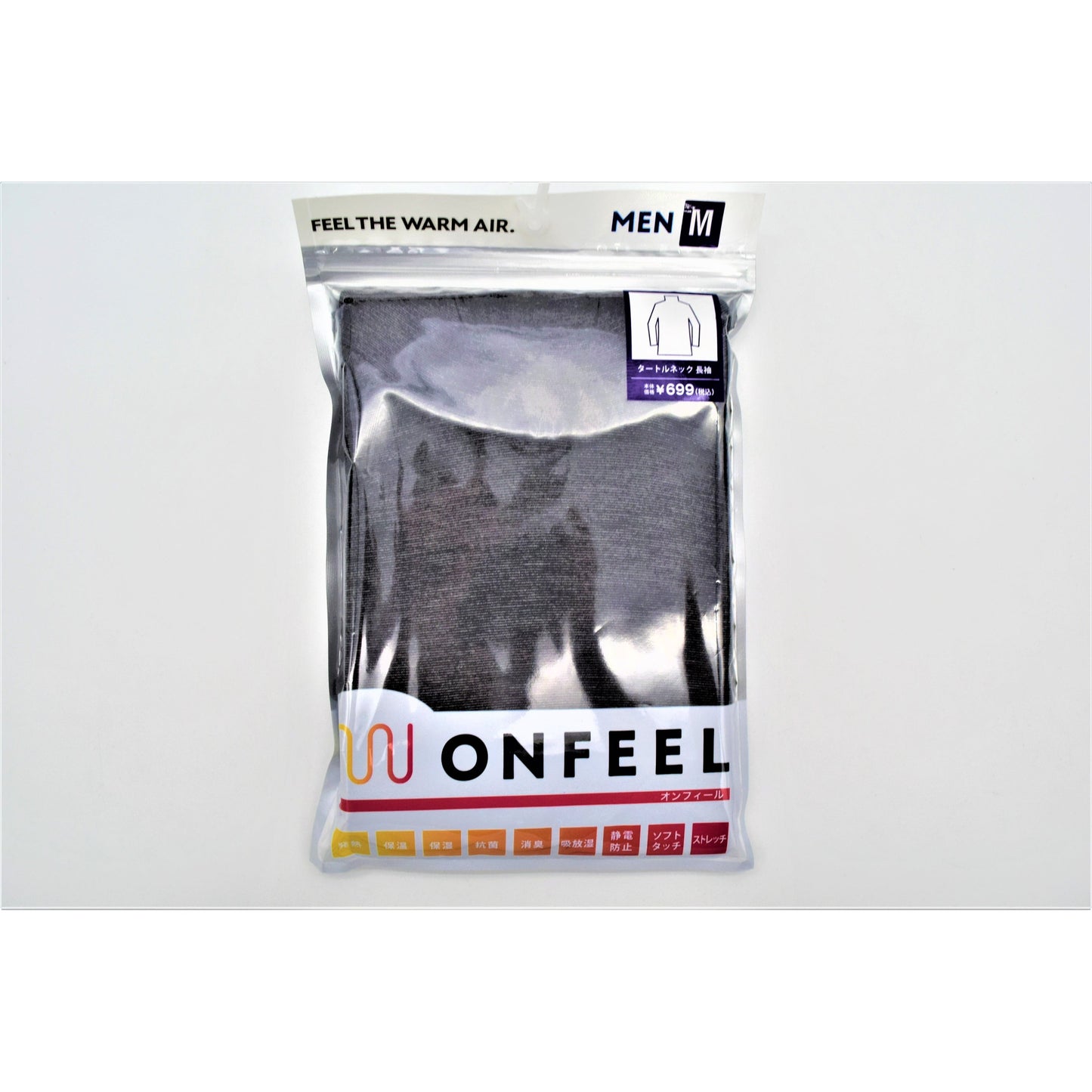 メンズ ONFEEL タートルネック長袖