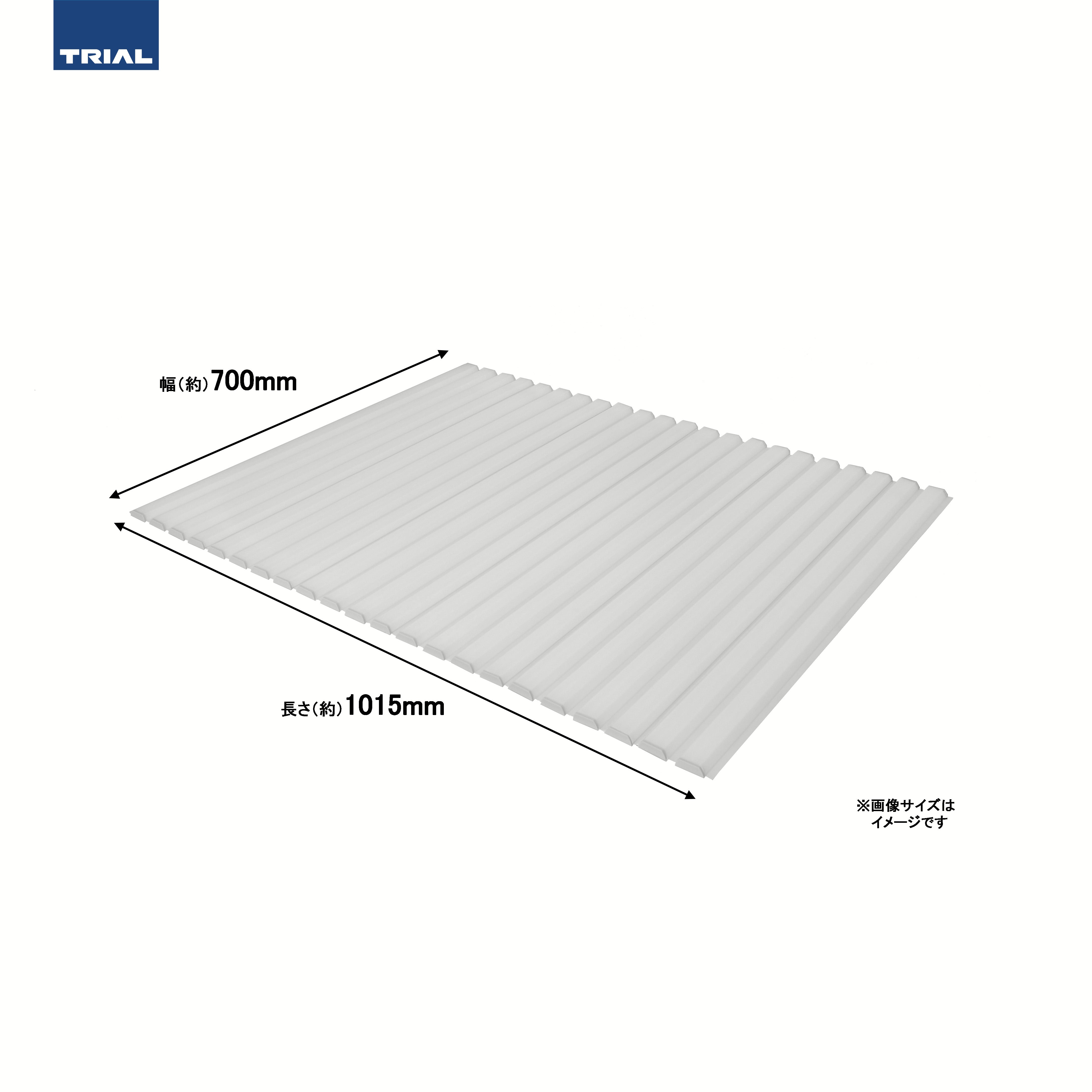 トライアル シャッタータイプ風呂ふたM10 ７０×１００ｃｍ ホワイト