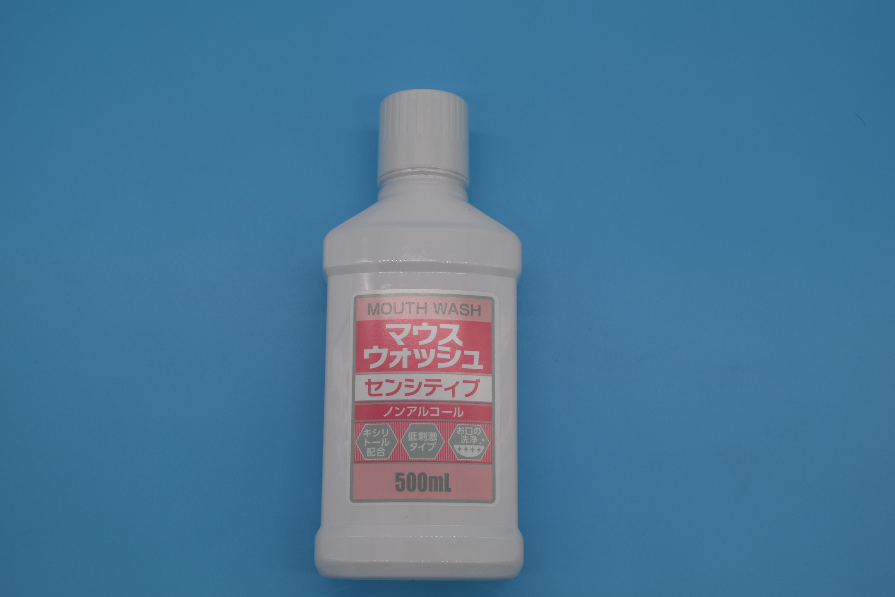 マウスウォッシュ センシティブ ５００ｍｌ – トライアルネットストア