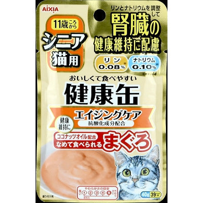 アイシア 健康缶パウチ シニア猫用 エイジングケア – トライアルネット