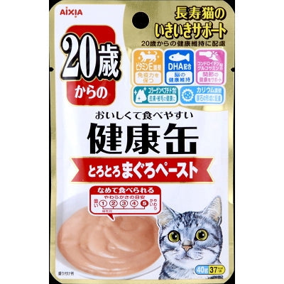 アイシア 健康缶パウチ ２０歳からのとろとろまぐろペースト