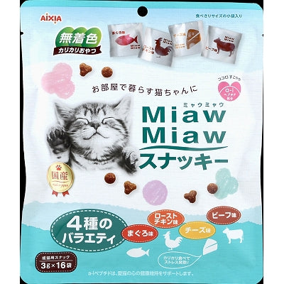 アイシア ＭｉａｗＭｉａｗ スナッキー４種のバラエティ（まぐろ味