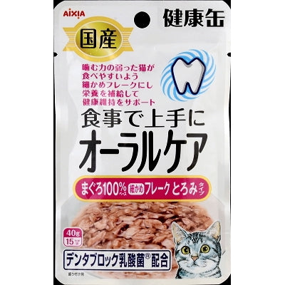 アイシア】国産健康缶パウチ オーラルケアまぐろとろみ４０ｇ