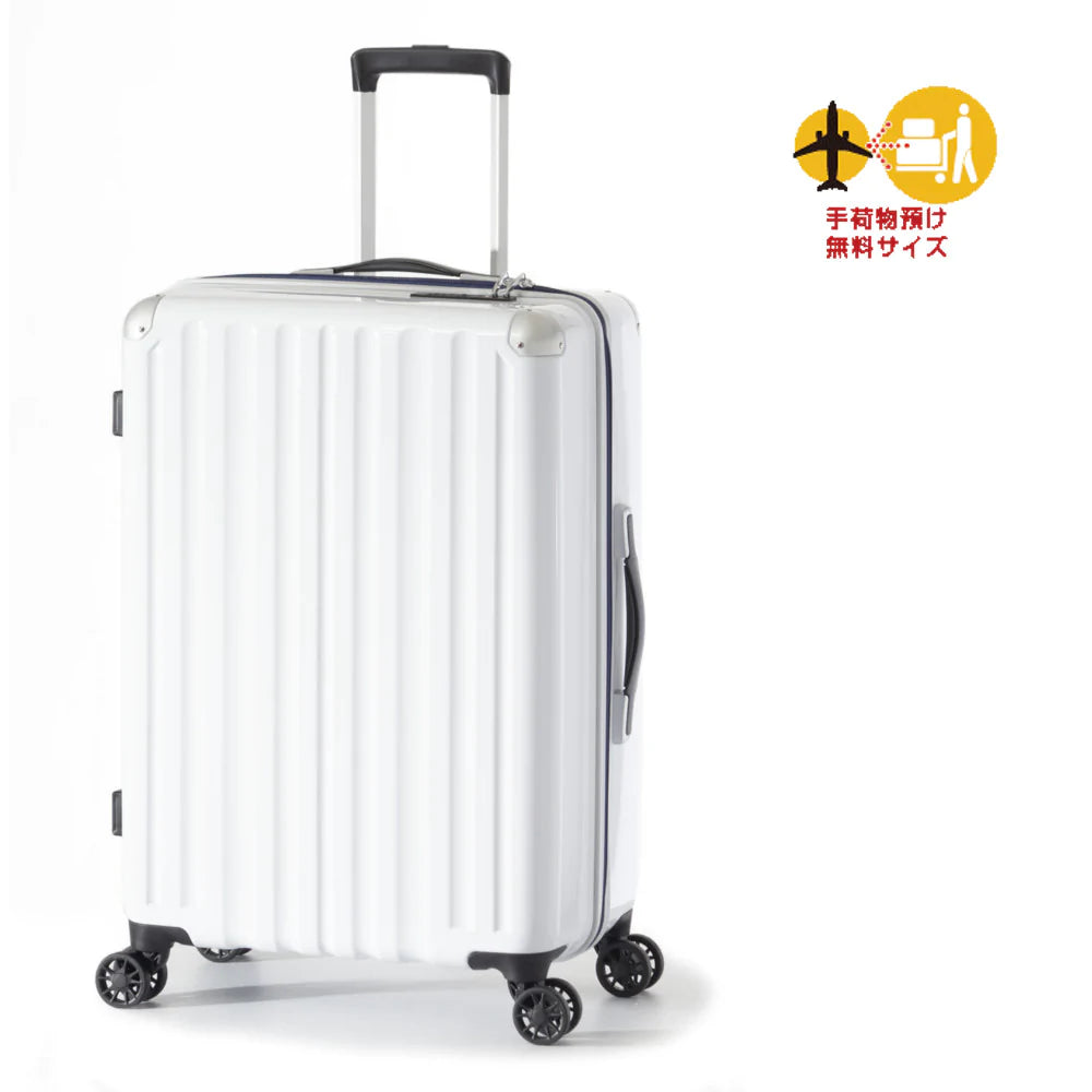 アジア・ラゲージ　ジッパーハードキャリー　ＡＬＩー６００８ー２４　６６Ｌ　ホワイト／スーツケース