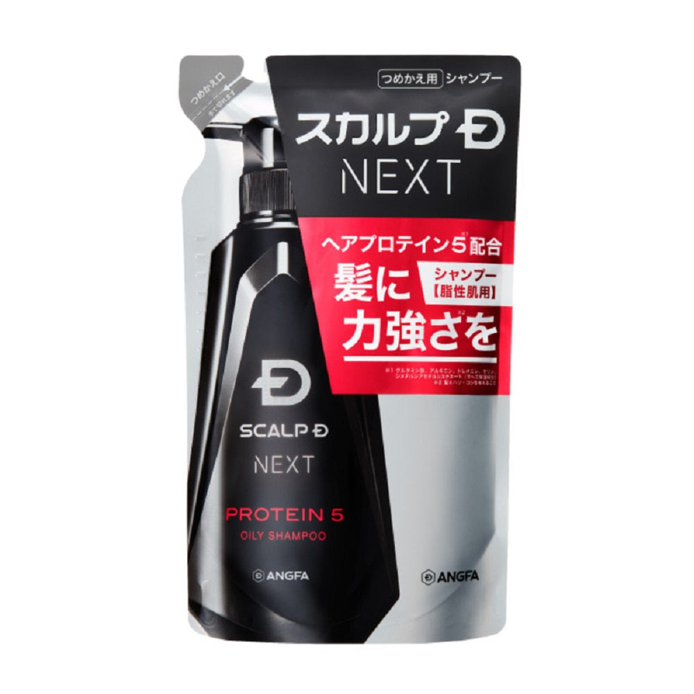 スカルプD NEXT プロテイン5 シャンプー オイリー 詰め替え用 