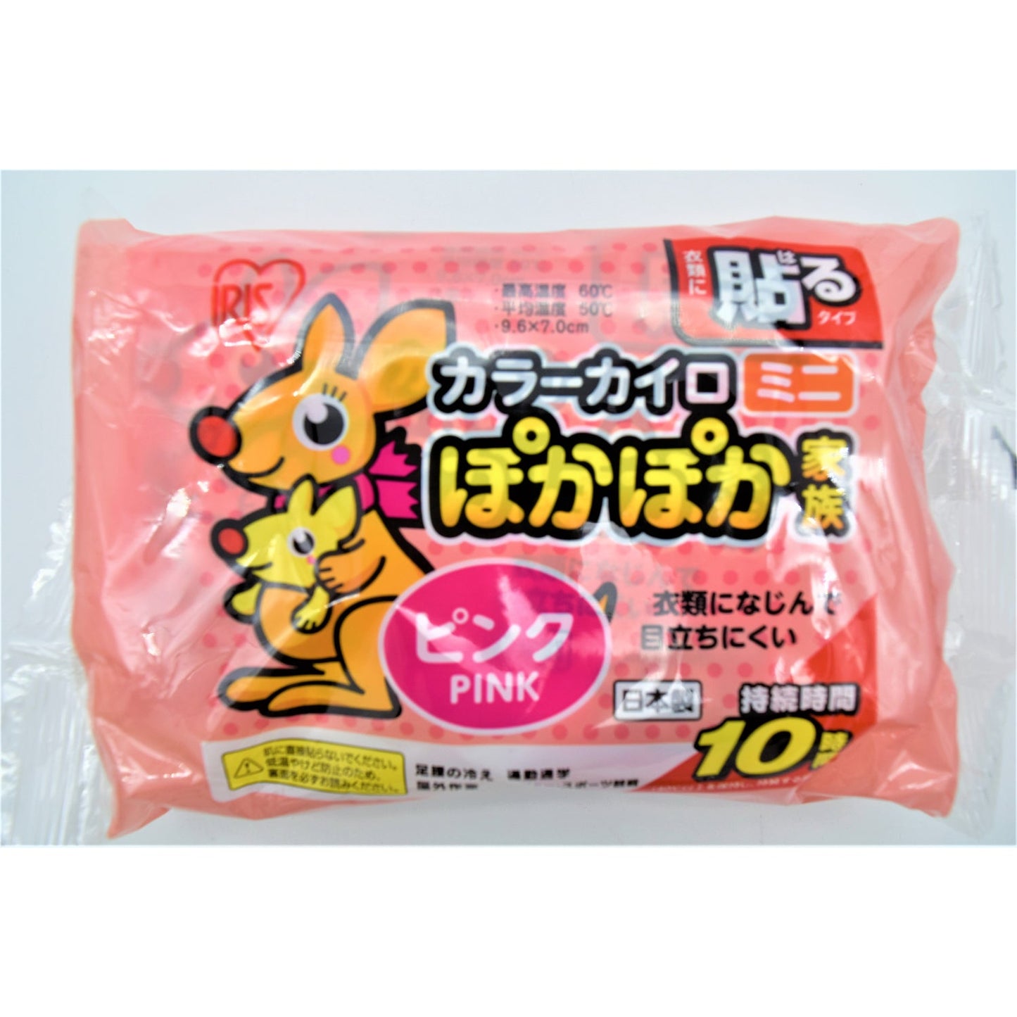 アイリス ぽかぽか家族ミニピンク 貼る 10個入り