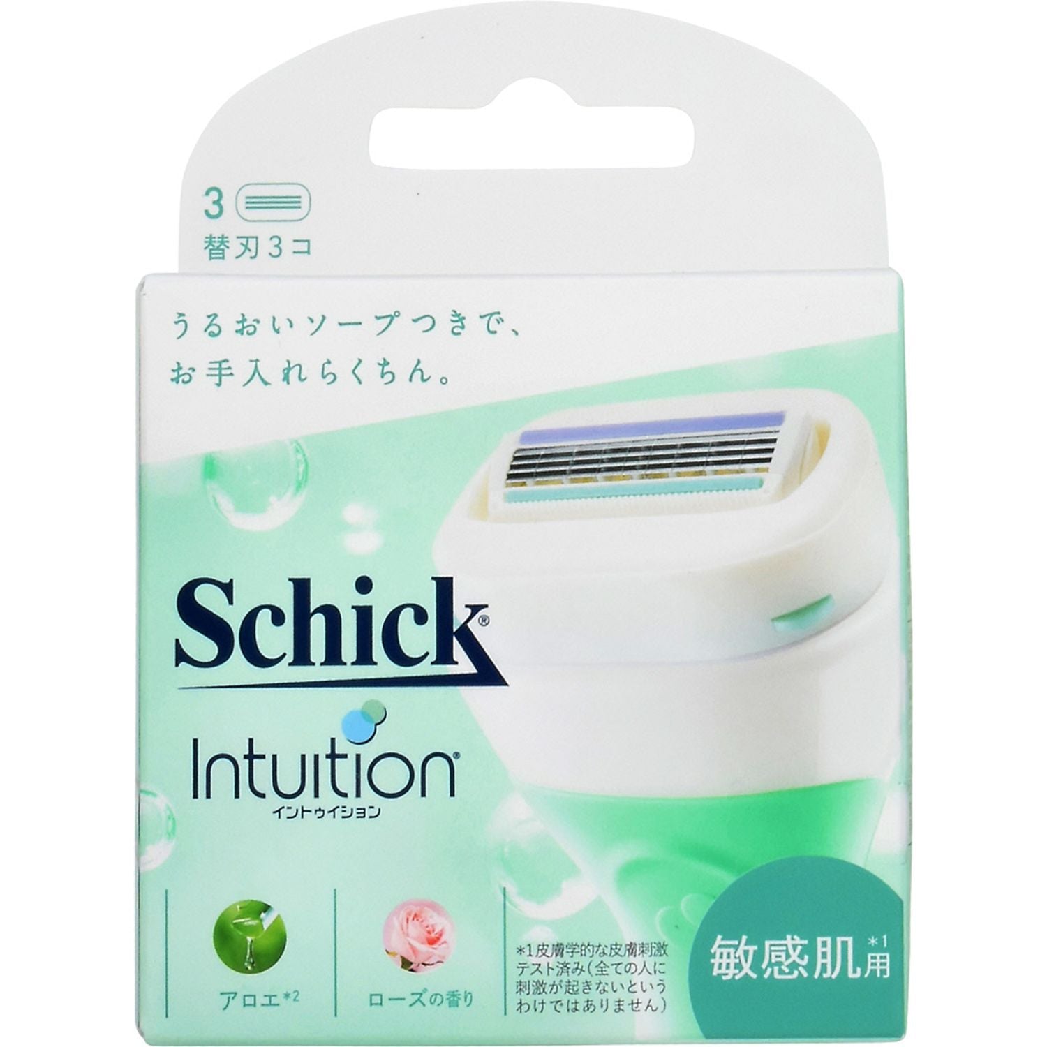 シック Schick イントゥイション 敏感肌用 MOOMIN デザイン ①