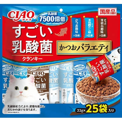 いなば ＣＩＡＯ すごい乳酸菌クランキーかつお節バラエティ ２２ｇ