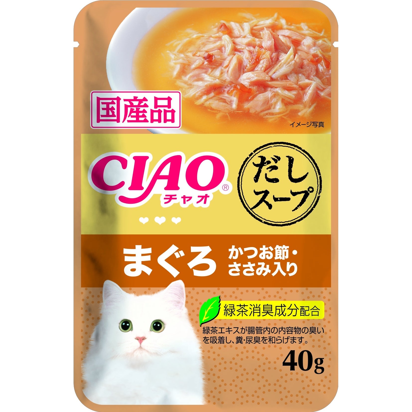 CIAO だしスープ 猫パウチ CIAOパウチ - ペットフード