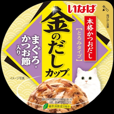 いなば 金のだしカップ まぐろ・かつお節入り – トライアルネットストア