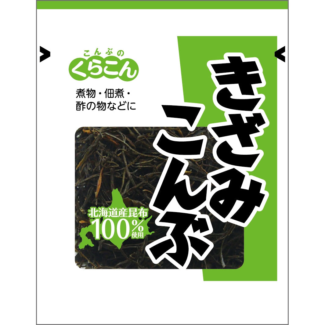 くらこん きざみこんぶ 16g – トライアルネットストア