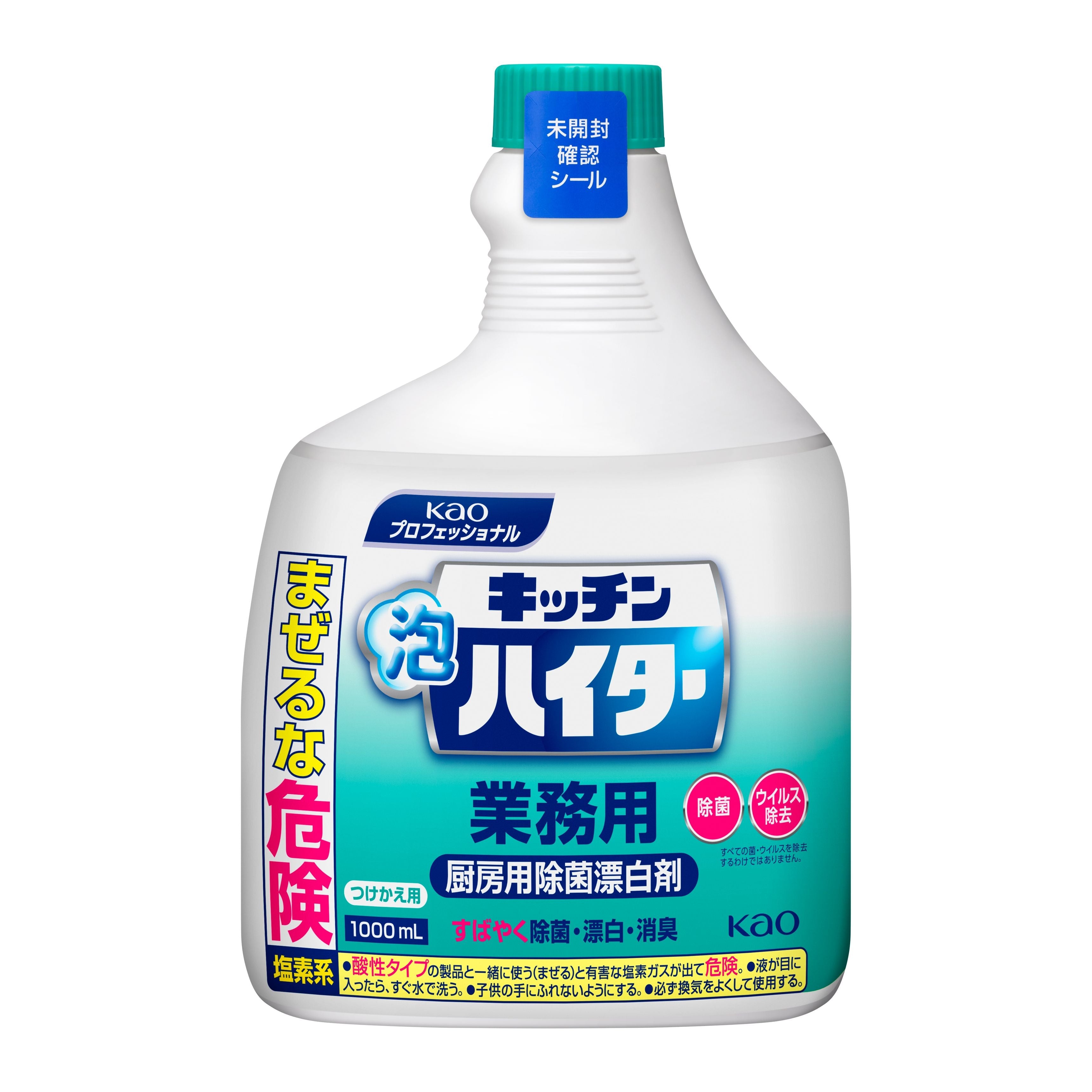 花王 ハイター キッチン泡ハイター 業務用 つけかえ用１０００ｍＬ