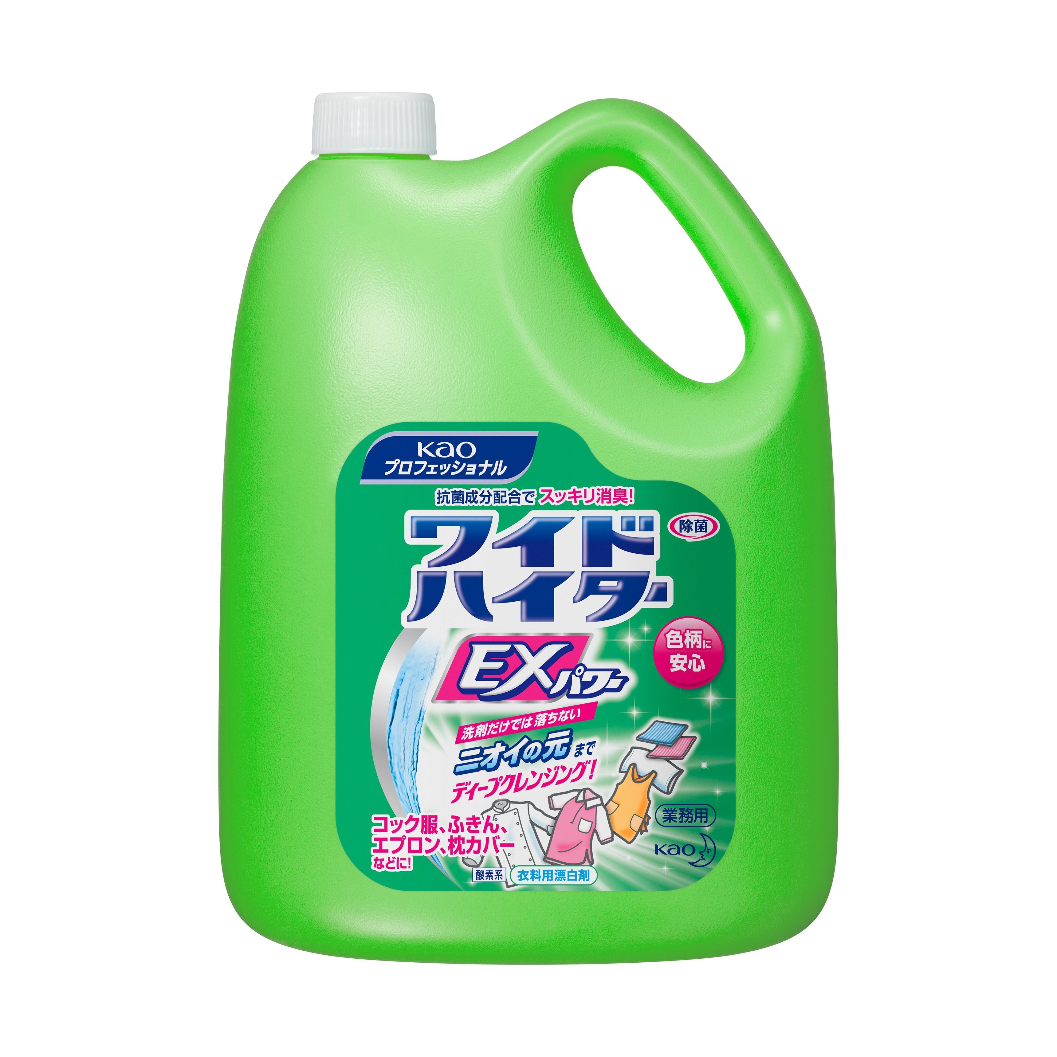 花王 ハイター ワイドハイターＥＸパワー 業務用 ４．５Ｌ