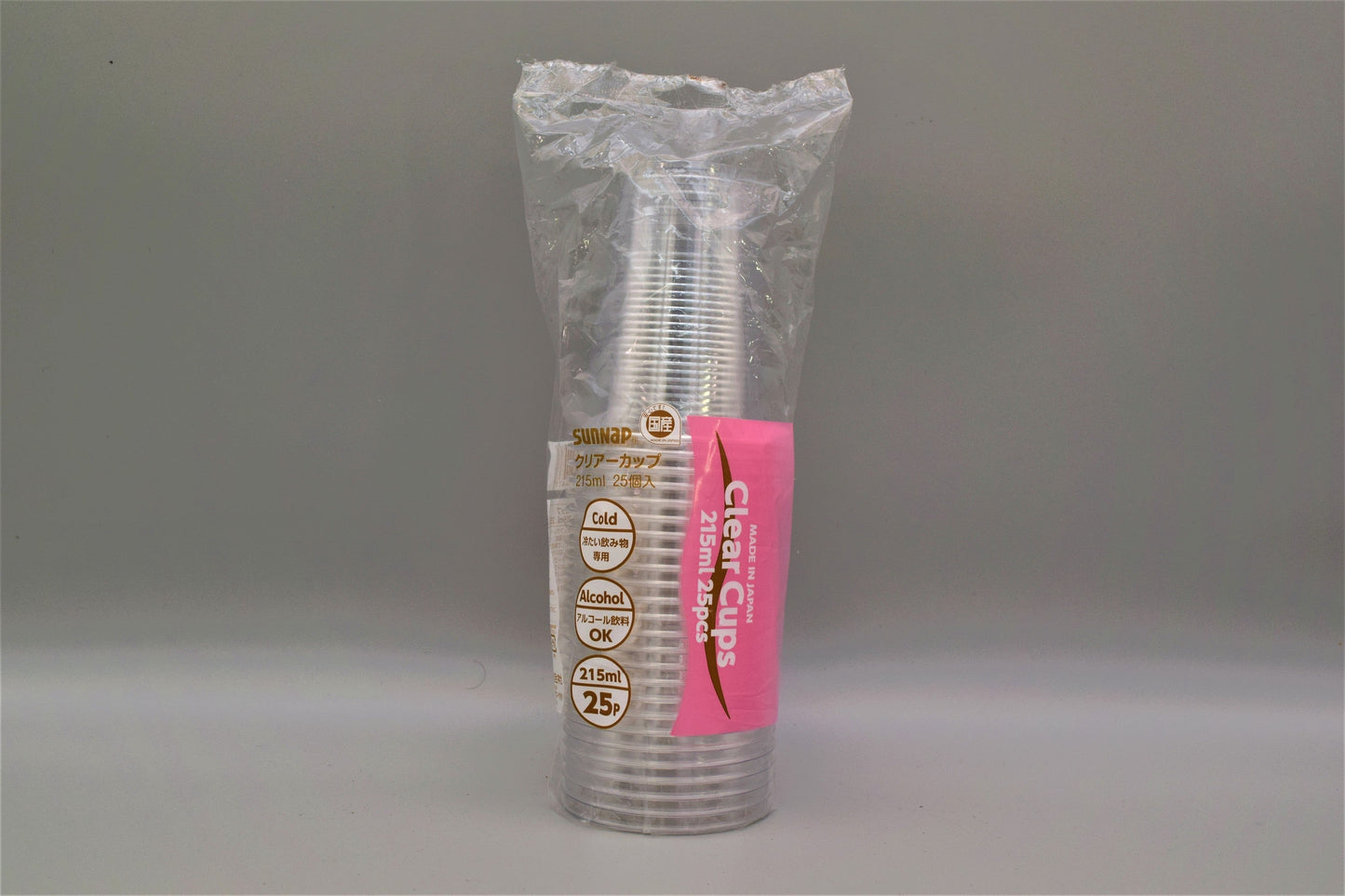 クリアーカップ 215mL 25個入 冷たい飲み物専用