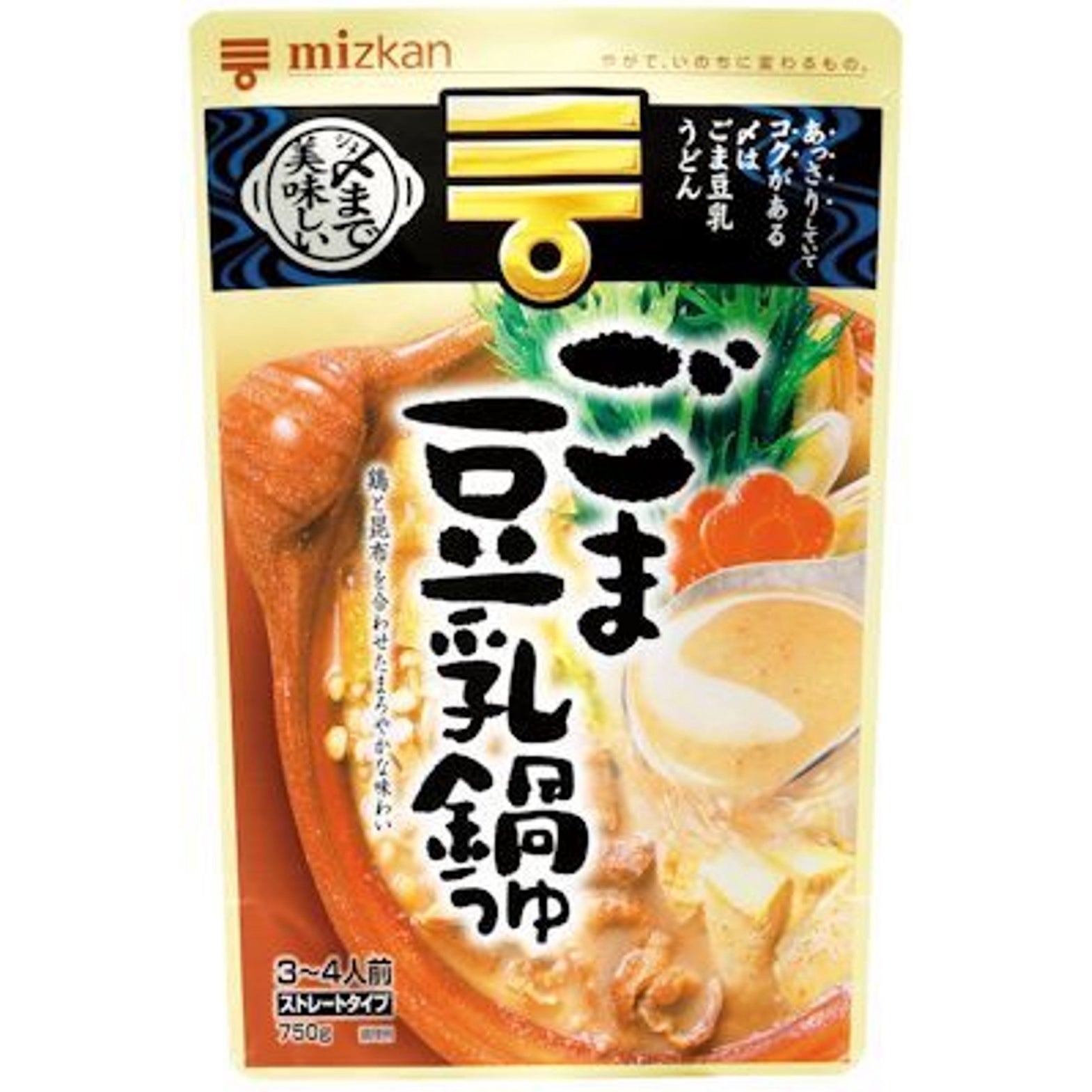 鍋つゆ スパイス 食品セット - 調味料・料理の素・油