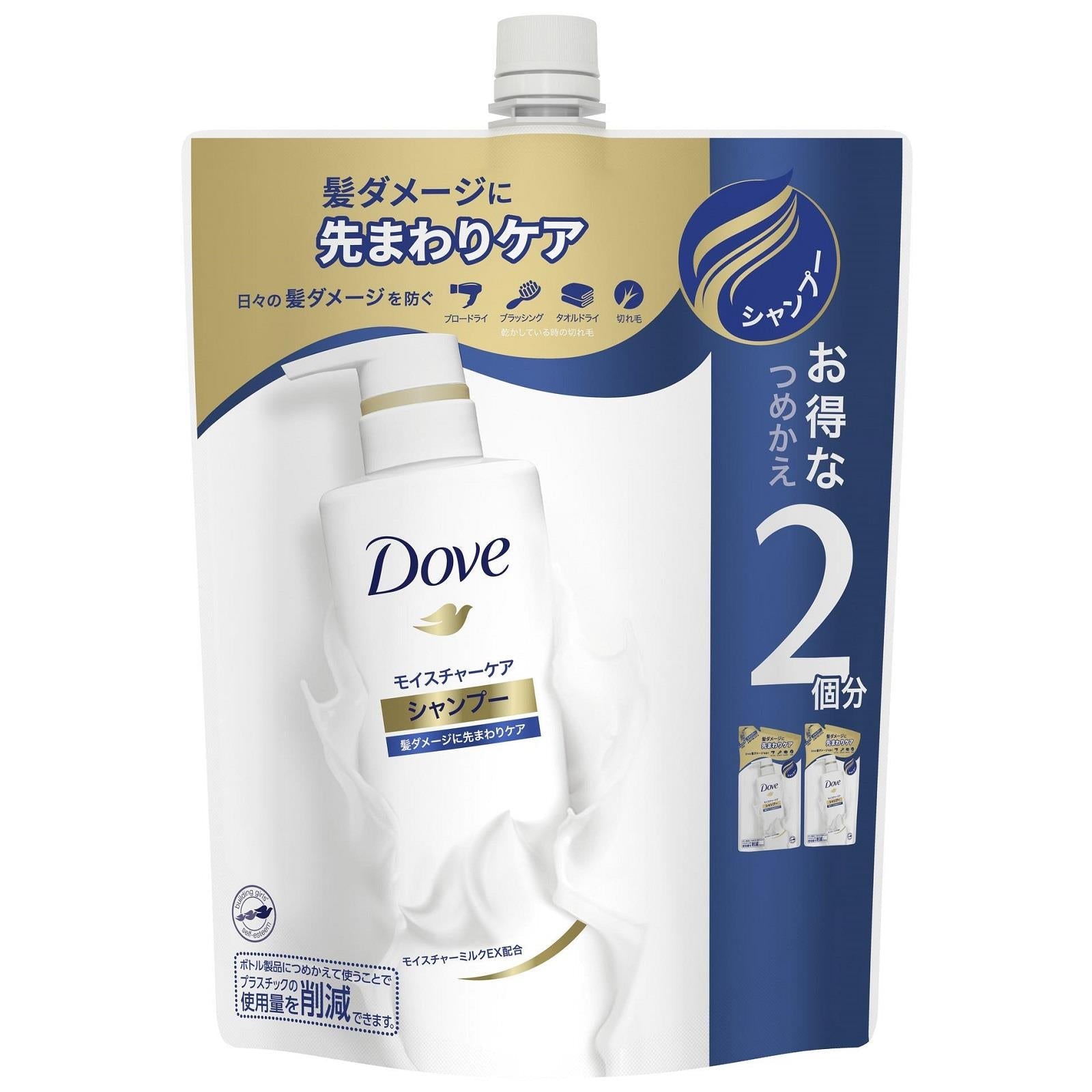 ⭐Dove うるおいホイップ⭐さらさらボディウォッシュ詰め替え 430g×２