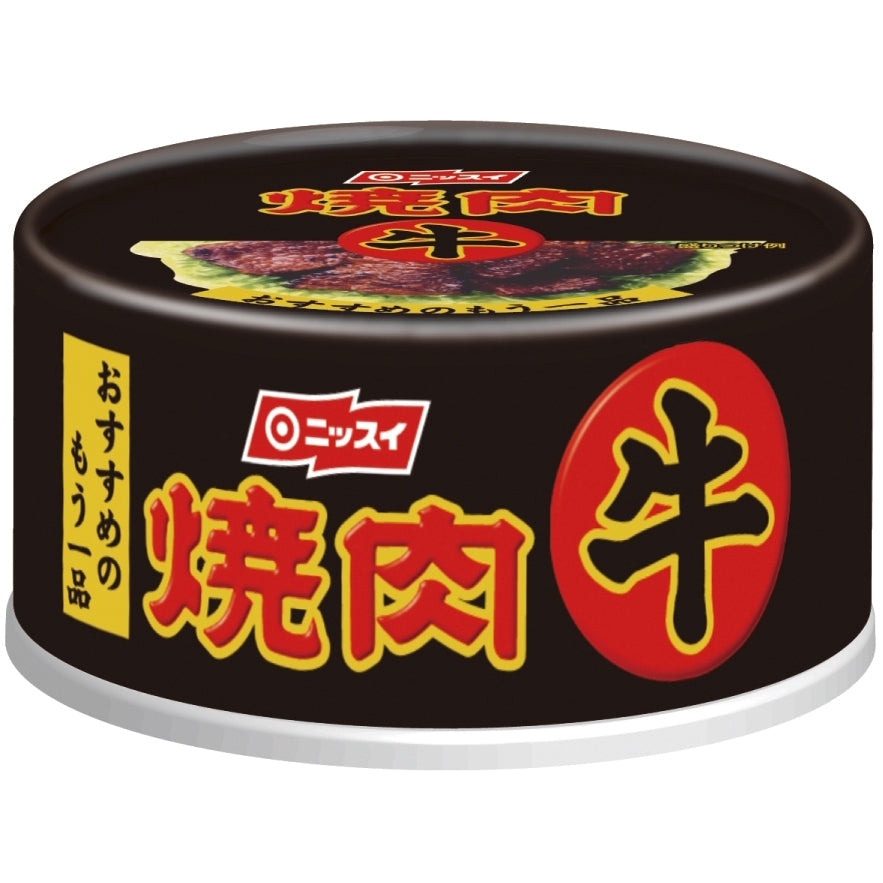 ニッスイ 牛焼肉 タイ産 ８５ｇ – トライアルネットストア