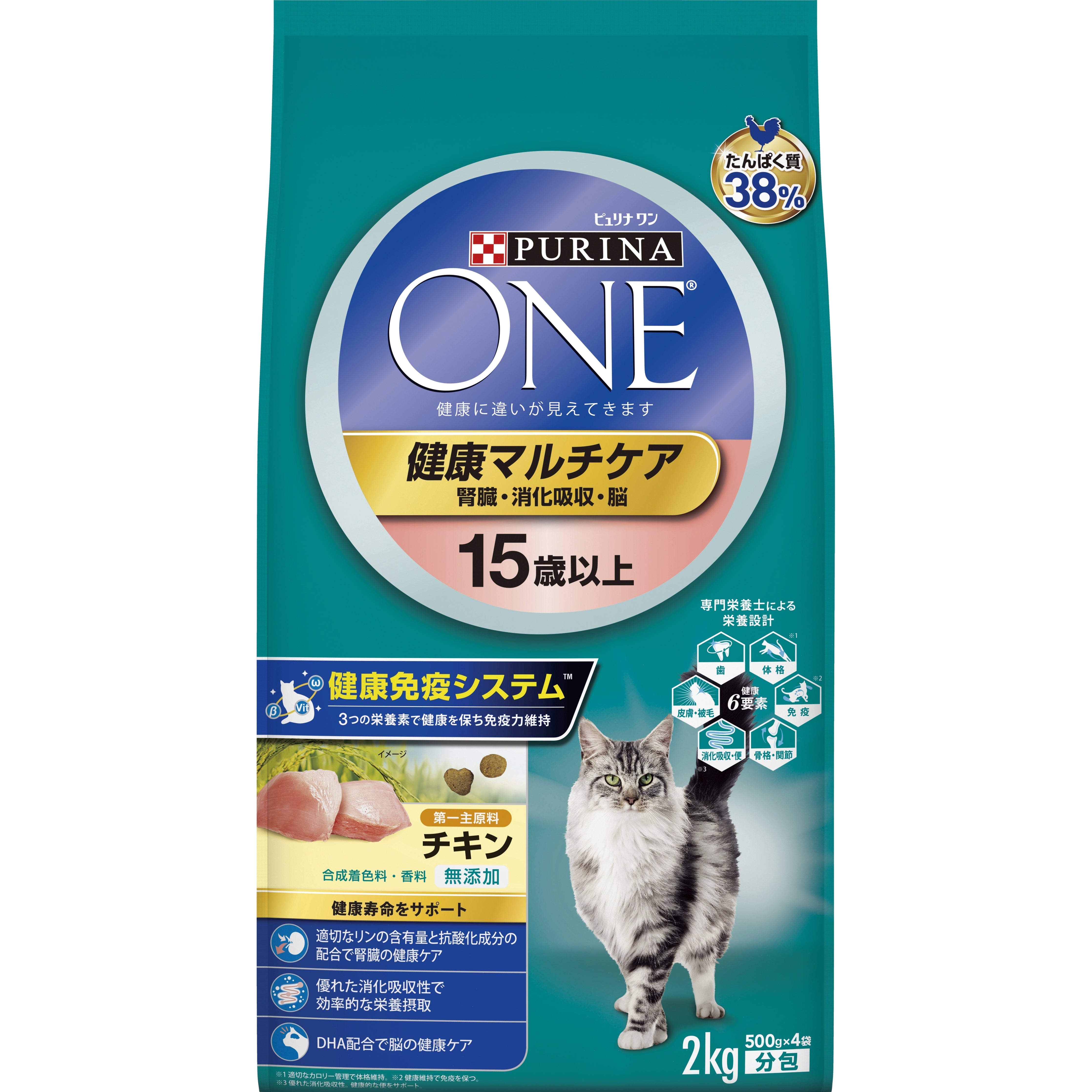 ピュリナワンキャット 健康マルチケア １５歳以上 チキン ２ｋｇ