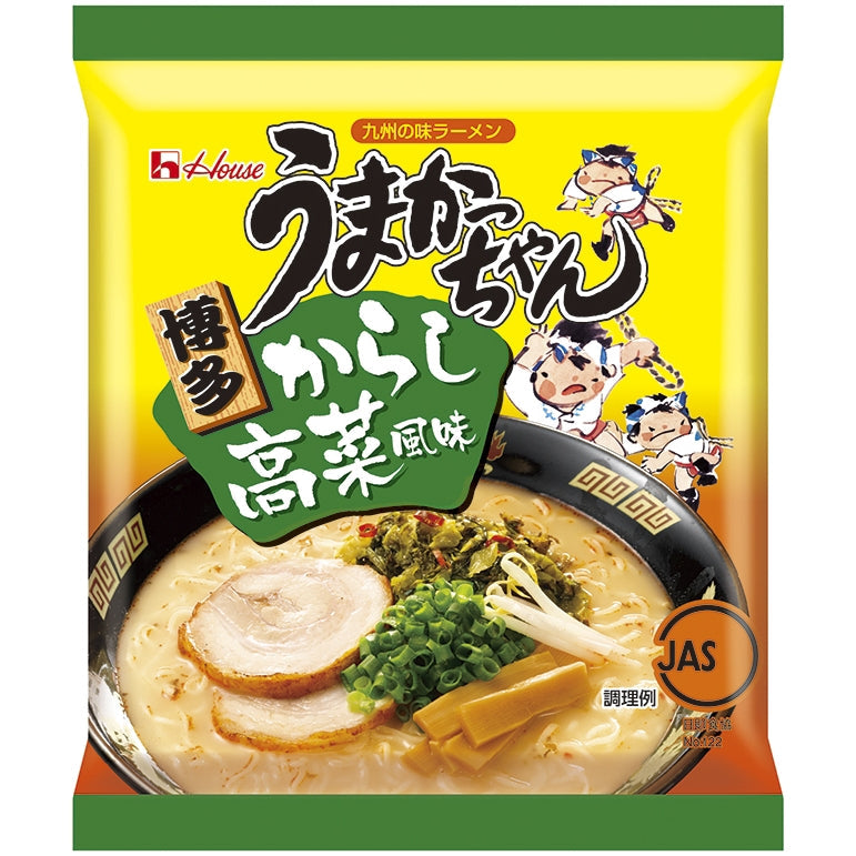 うまかっちゃん 九州ラーメン 4袋セット 匿名配送 - その他 加工食品