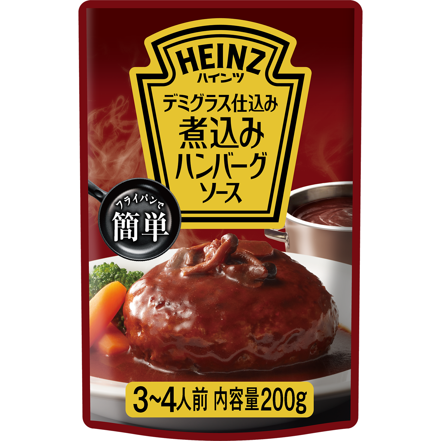 ハインツ日本 ハインツ 煮込みハンバーグソース ２００ｇ – トライアルネットストア