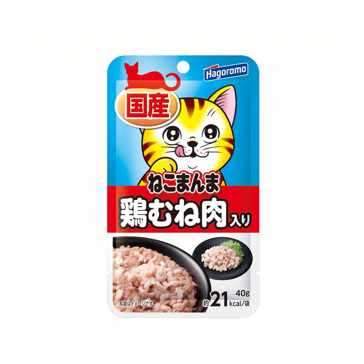 はごろも ねこまんまパウチ 鶏むね肉入り 40g – トライアルネットストア