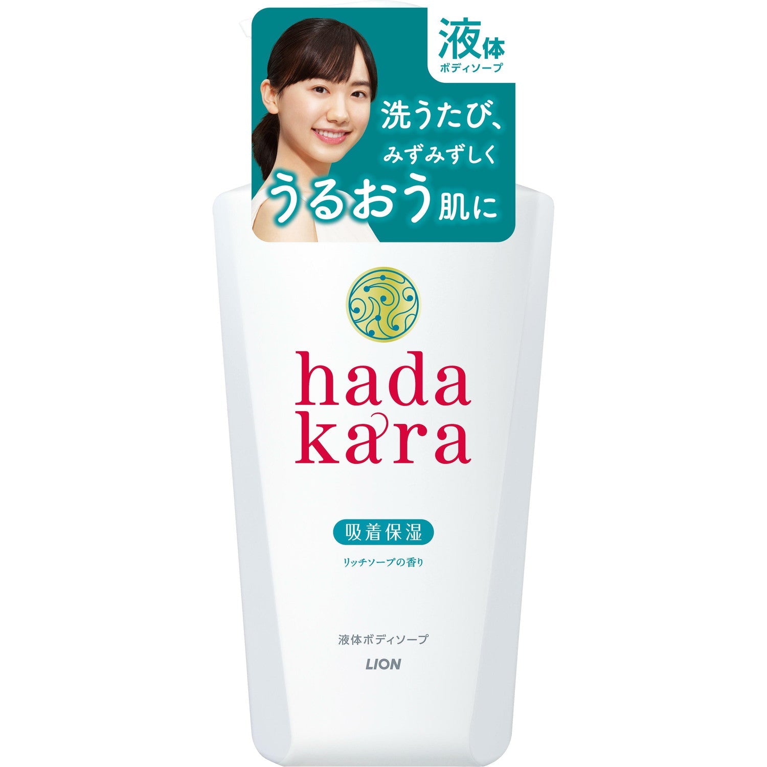 ライオンｈａｄａｋａｒａ（ハダカラ）ボディソープ　リッチソープの香り　本体500ml