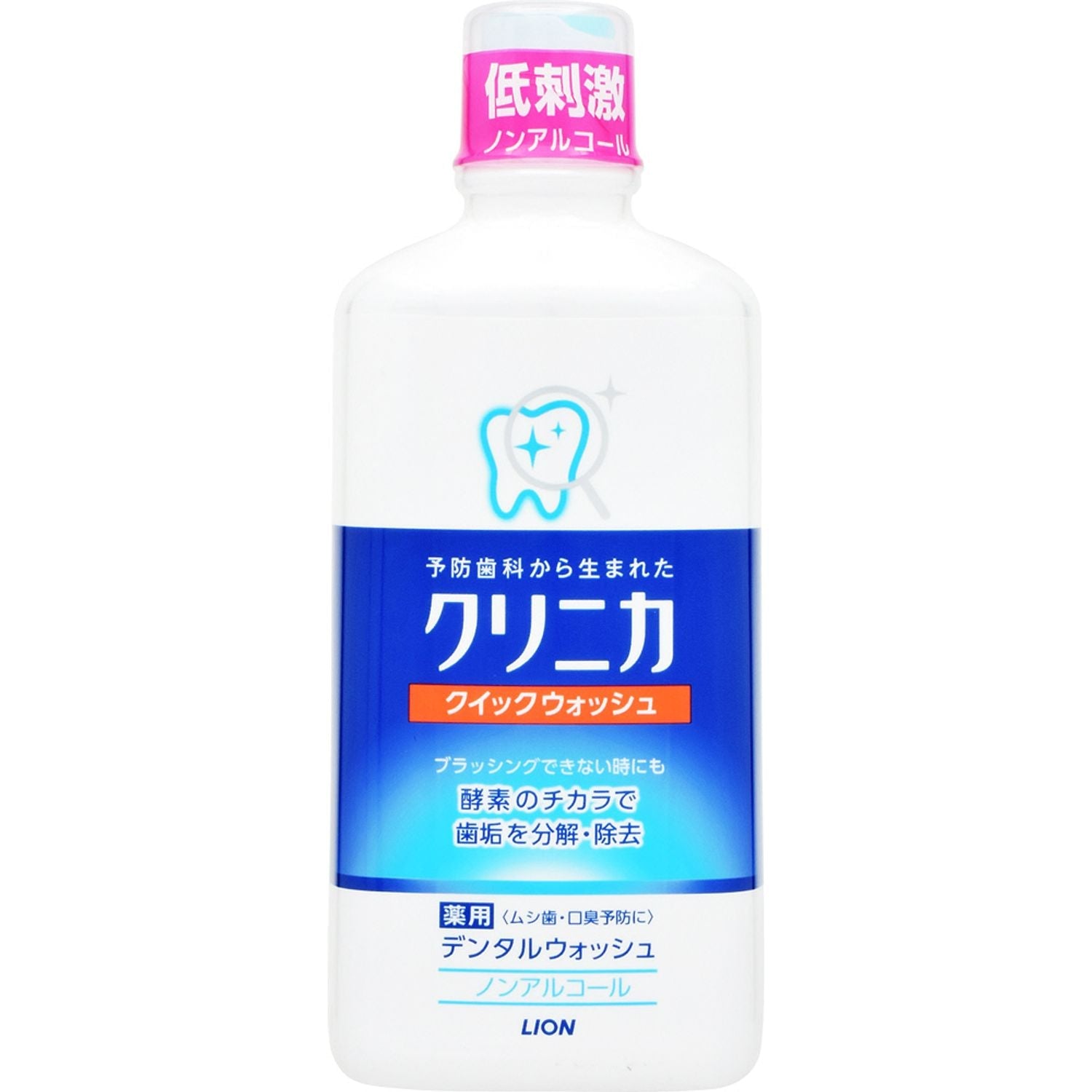 ライオン クリニカ クイックウォッシュ 450ML - その他デンタルケア