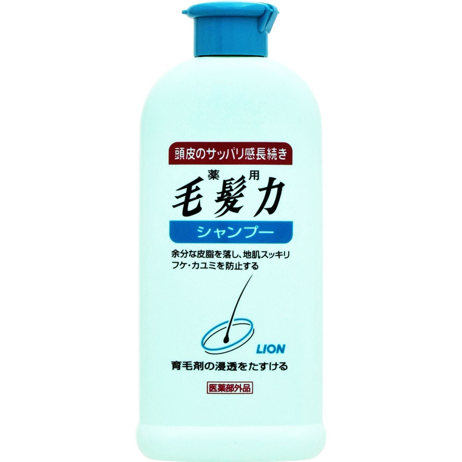 ライオン薬用毛髪力シャンプー200ml – トライアルネットストア