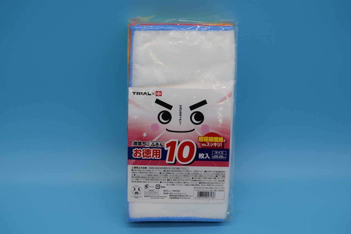 激落ちくんマイクロファーバークロス 10枚