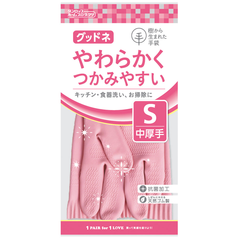 グッドネ 中厚手 S ピンク