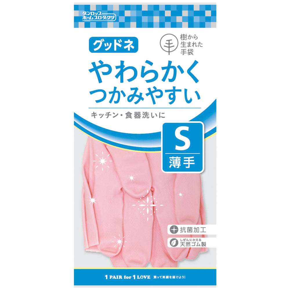 グッドネ 薄手 S ピンク