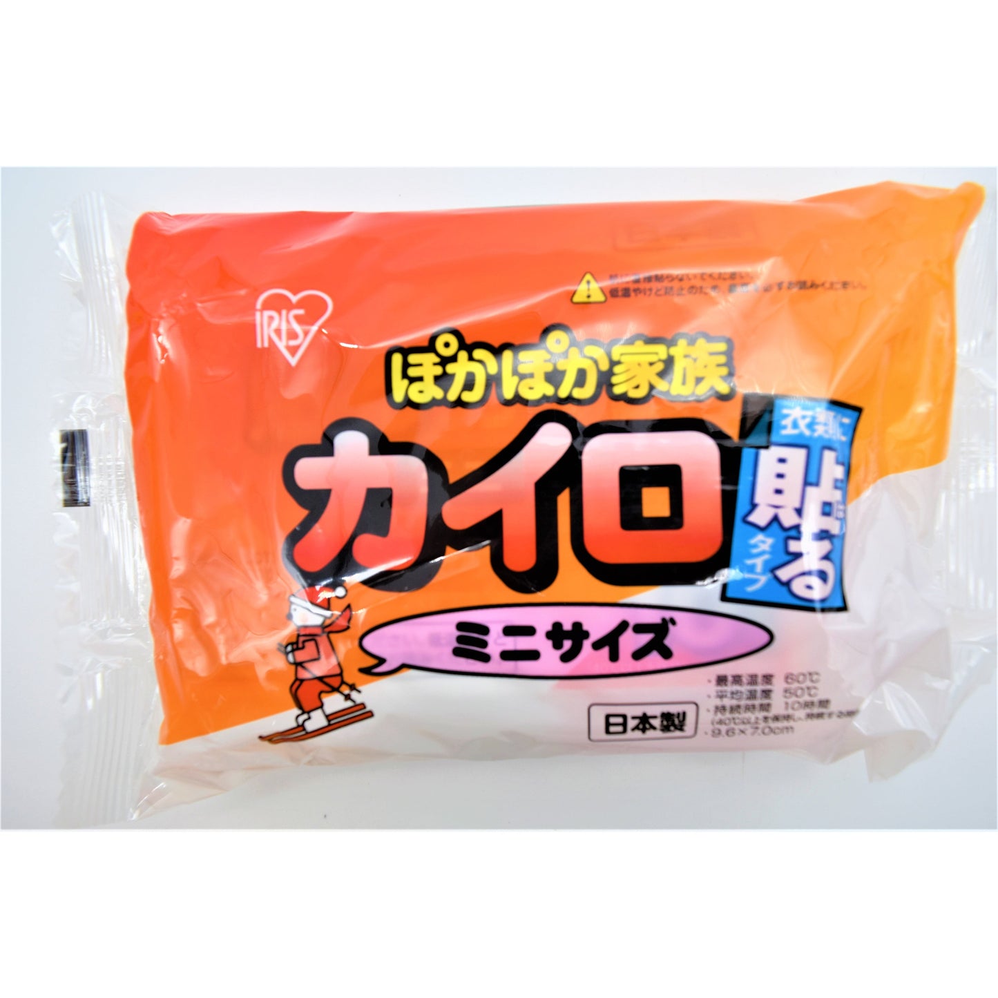 ぽかぽか家族貼るミニ 10P