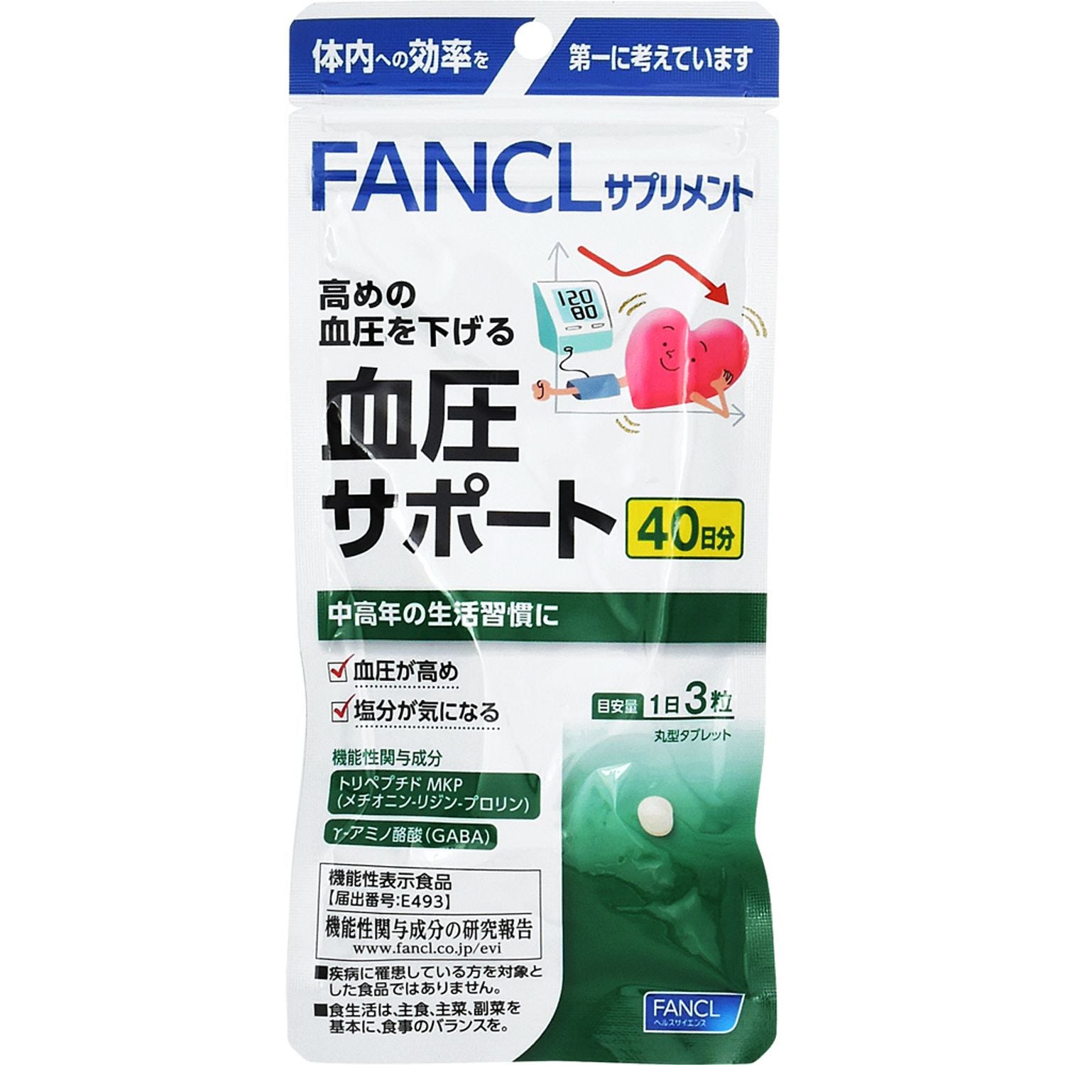 2023年最新入荷 FANCL ファンケル FANCL 血圧サポート 40日＋4日分 2個 ...