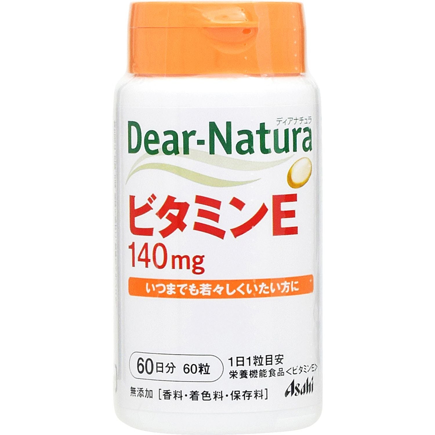 ディアナチュラ DHA with イチョウ葉 240粒 6個セット - DHA、EPA、オメガ3