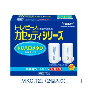 トーレ トレビーノ 浄水カートリッジ MKCT2J – トライアルネットストア