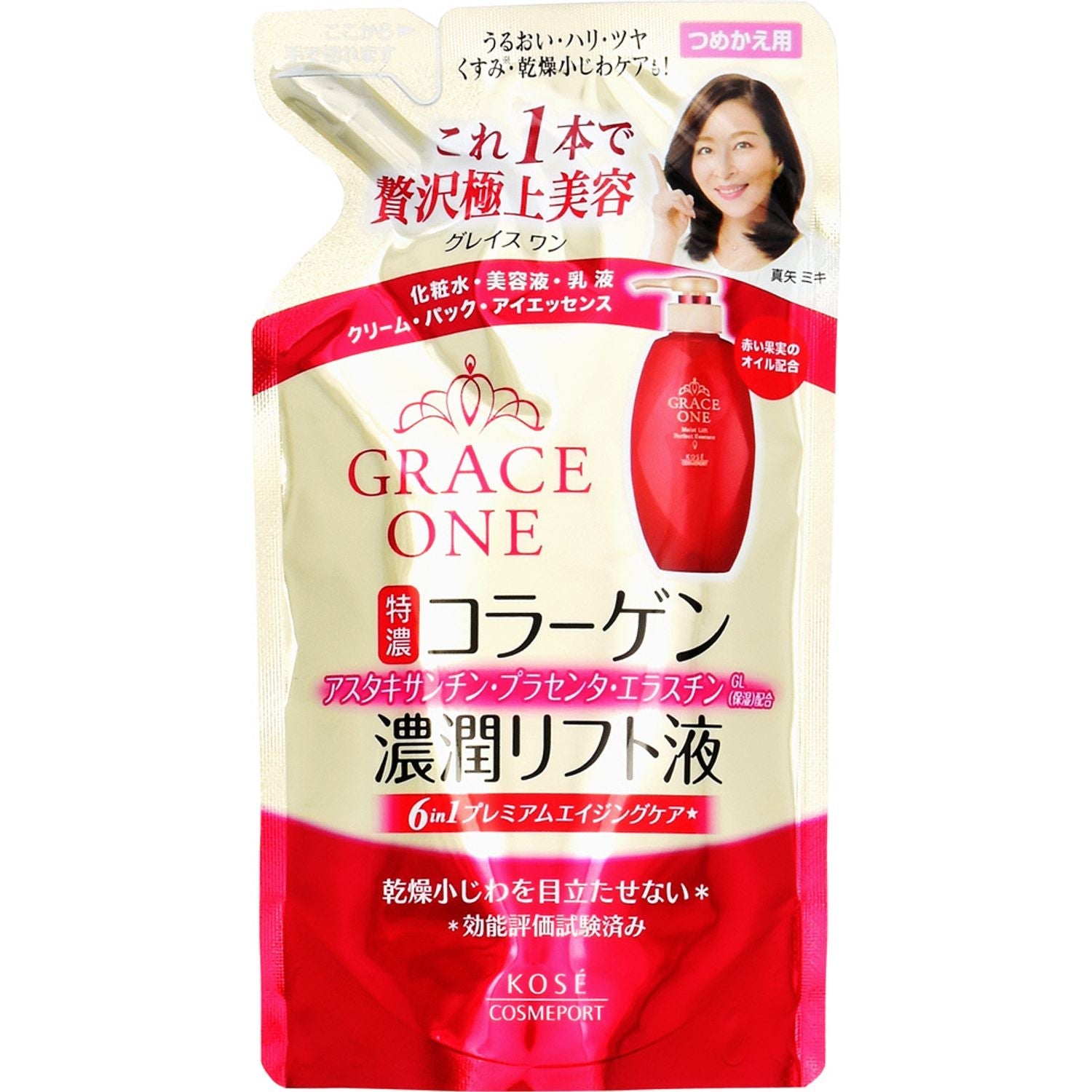 コーセー グレイスワン 薬用美白濃密液 特濃コラーゲン 230ML 本体