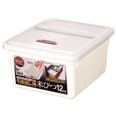引き出し用米びつ 12K