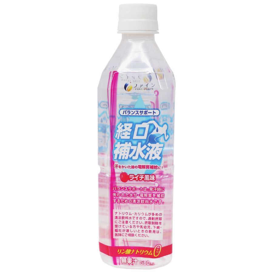 経口補水液 バランスサポートライチ風味 ５００ｍｌ – トライアル