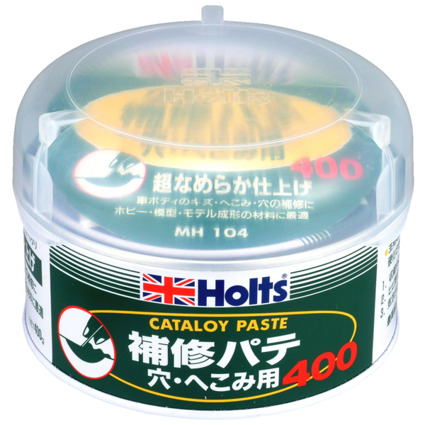 Holts カタロイ・ペースト(小)MH104