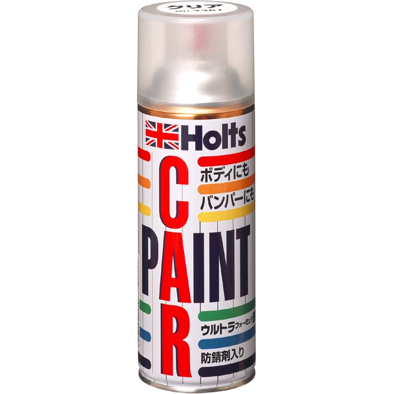 Holts アンチラストペイント420 クリア MH2361